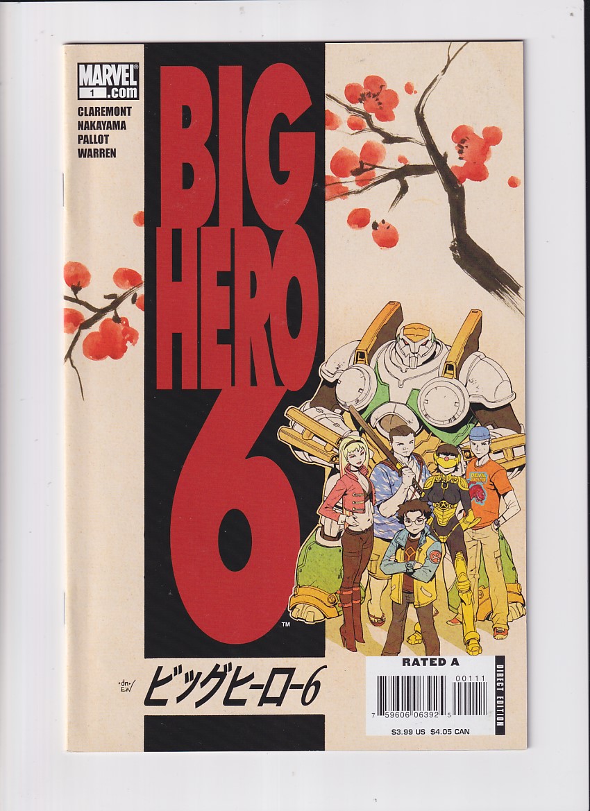 Big Hero 6 (2008) # 1-5 (8.0/8.5-VF/VF+) (991326) Complete Set