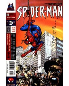Spider-Man The Manga (1997) #  10 (7.0-FVF)