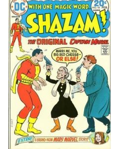 Shazam (1973) # 10 (6.5-FN+) Mary Marvel