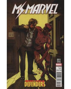 Ms. Marvel (2016) #  11 Defenders Variant Cover (9.0-VFNM)