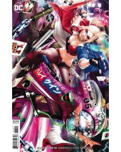 Harley Quinn (2016) #  58 Cover B (9.0-VFNM) Derrick chew