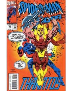 Spider-Man 2099 (1992) #  12 (9.0-VFNM) Thanatos, 1st Synthia