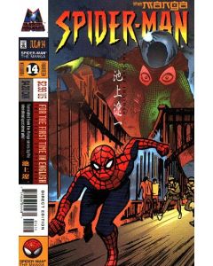 Spider-Man The Manga (1997) #  14 (7.0-FVF)