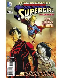 Supergirl (2011) #  14 (9.0-VFNM) H'el on Earth