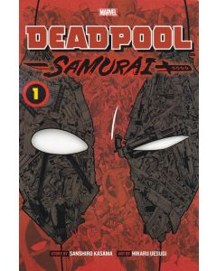 Deadpool Samurai GN (2022) #   1 (7.0-FVF)