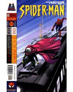 Spider-Man The Manga (1997) #  15 (8.0-VF)