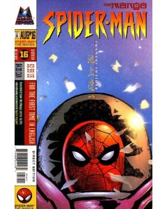 Spider-Man The Manga (1997) #  16 (5.0-VGF)