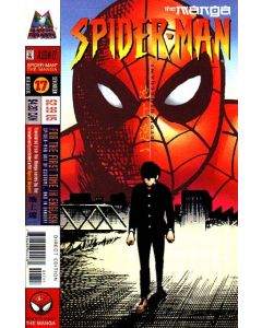Spider-Man The Manga (1997) #  17 (7.0-FVF)