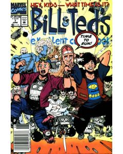 Bill and Ted's Excellent Comic Book (1991) #   7 Newsstand (7.0-FVF)