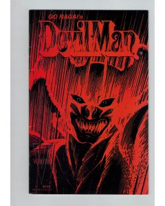 Devilman (1995) #   1-3 (7.0/8.0-FVF/VF) (2009050) Complete Set