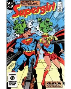 Supergirl (1982) #  21 (8.0-VF)
