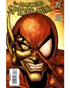 Amazing Spider-Girl (2006) #  28 (8.0-VF)