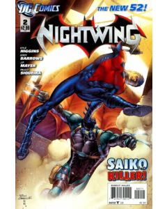 Nightwing (2011) #   2 (7.0-FVF) Saiko