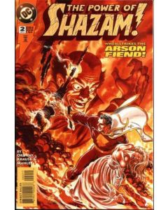 Power of Shazam (1995) #   2 (8.0-VF)