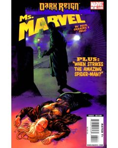Ms. Marvel (2006) #  34 (7.0-FVF)