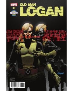 Old Man Logan (2016) #  36 Cover B (9.0-VFNM) Kingpin, New Mutants Variant