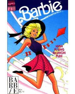 Barbie (1991) #   4 (6.5-FN+)