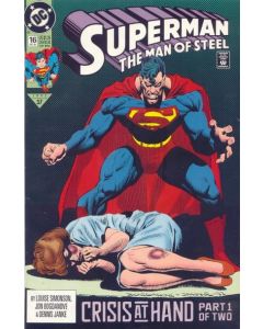 Superman The Man of Steel (1991) #  16 (8.0-VF)