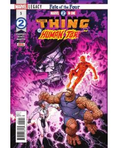 Marvel Two-In-One (2017) #   5 (9.0-VFNM)