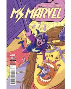 Ms. Marvel (2016) #   6 (9.0-VFNM)