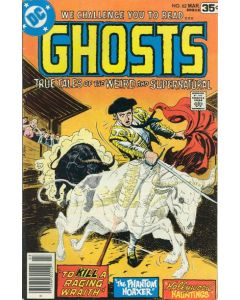Ghosts (1971) #  62 (6.0-FN)