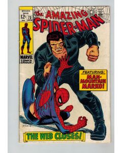 Amazing Spider-Man (1963) #  73 (5.0-VGF) (468606) 1st Silvermane