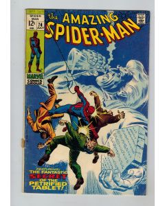Amazing Spider-Man (1963) #  74 (4.5-VG+) (2397096) Silvermane