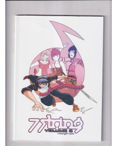 7STRING Volume II TPB (2014) #   1 1st Print (9.0-VFNM)