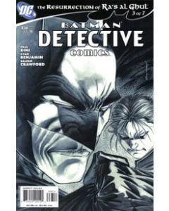 Detective Comics (1937) # 838 2nd Print (7.0-FVF)