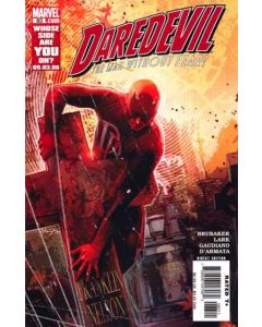 Daredevil (1998) #  83 (8.0-VF)