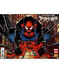Avenging Spider-Man (2011) #   1 Cover B Polybagged (9.0-VFNM) (666859)