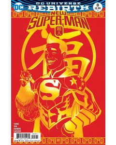 New Super-Man (2016) #   8 Cover B (9.2-NM) Academy of the Bat 