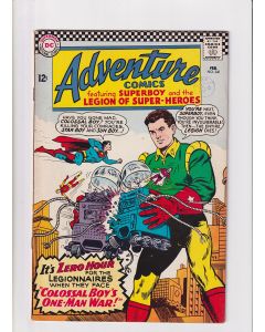 Adventure Comics (1938) # 341 (6.5-FN+) (2235633)