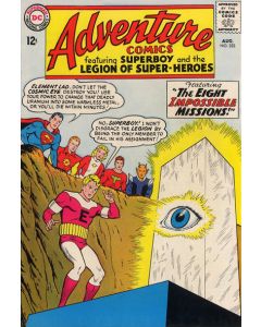 Adventure Comics (1938) # 323 (3.0-GVG) Centerfold detached, 1 1/2" spine split, Krypto