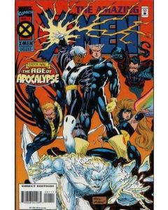 Amazing X-Men (1995) #   1 Deluxe (8.0-VF)