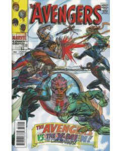 Avengers (2017) # 672 Cover B Lenticular (9.2-NM) Champions