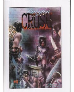 Babylon Crush (1995) #   5 (6.0-FN) (1470516)