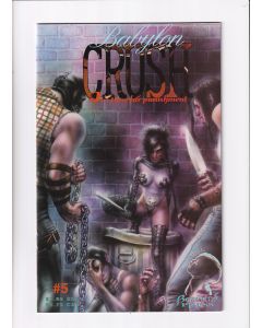 Babylon Crush (1995) #   5 (7.0-FVF) (1470523)
