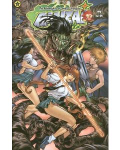 Banzai Girl (2002) #   4 (8.0-VF) FINAL ISSUE