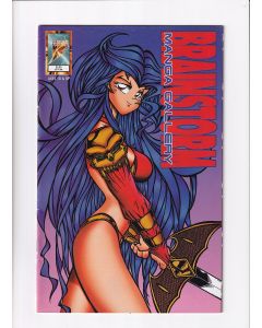 Brainstorm Manga Gallery (1998) #   1 (7.0-FVF) (1527203)