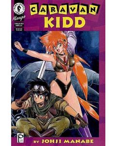 Caravan Kidd Part 3 (1994) #   1-8 (8.0-VF) Complete Set