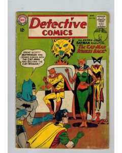 Detective Comics (1937) #  318 (3.0-GVG) (1040146) Cat-Man, Batwoman