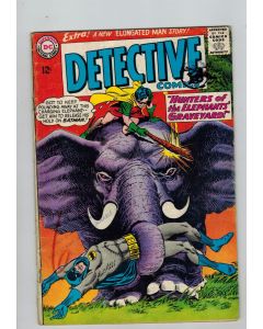Detective Comics (1937) #  333 (3.5-VG-) (1040313) Lower staple detached