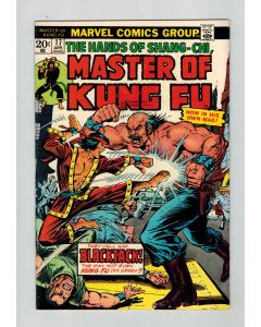 Master of Kung Fu (1974) #  17 (7.0-FVF) (2332363)
