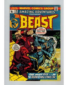 Amazing Adventures (1970) #  16 UK Price (5.0-VGF) (2268815) Beast, Juggernaut
