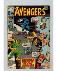 Avengers (1963) #  74 UK Price (4.5-VG+) (1982200) Black Panther