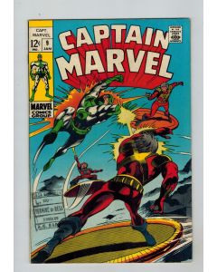 Captain Marvel (1968) #   9 (6.5-FN+) (2333766)