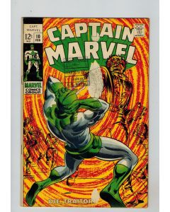 Captain Marvel (1968) #  10 (6.0-FN) (2218834) Stamp on cover