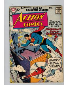Action Comics (1938) # 228 (4.5-VG+) (2433664) Congo Bill, Tommy Tomorrow