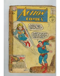 Action Comics (1938) # 258 (1.0-FR) (1328954) 2nd Supergirl cover